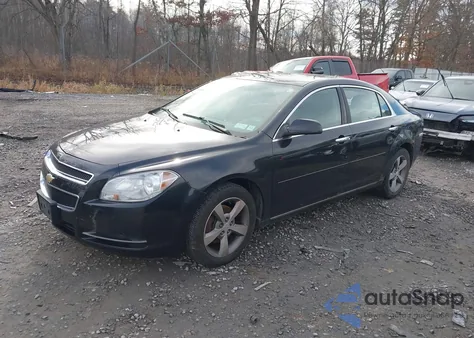 2012 Chevrolet Malibu 1Lt from USA, damaged, VIN 1G1ZC5E05CF363893